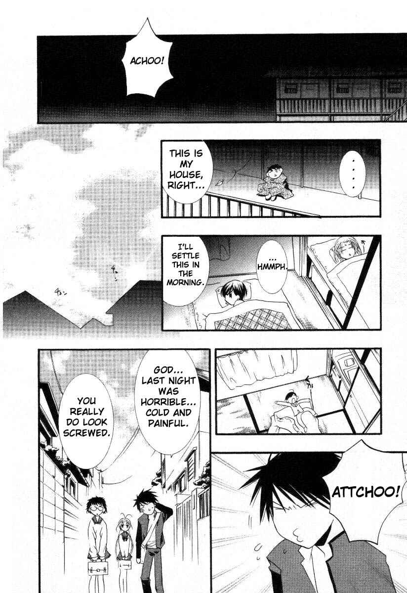 Chapter 14 - Page 7