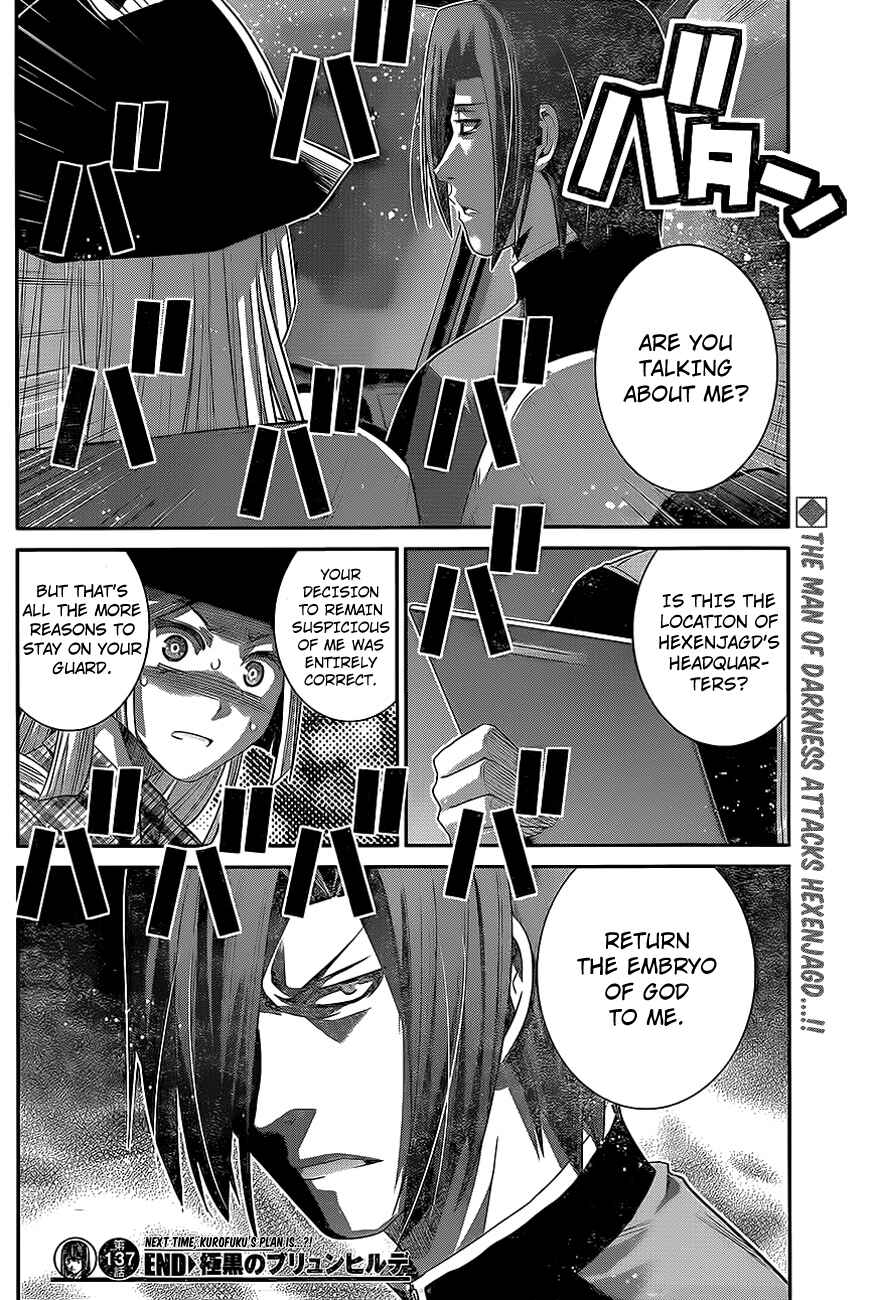 Chapter 137 - Page 18