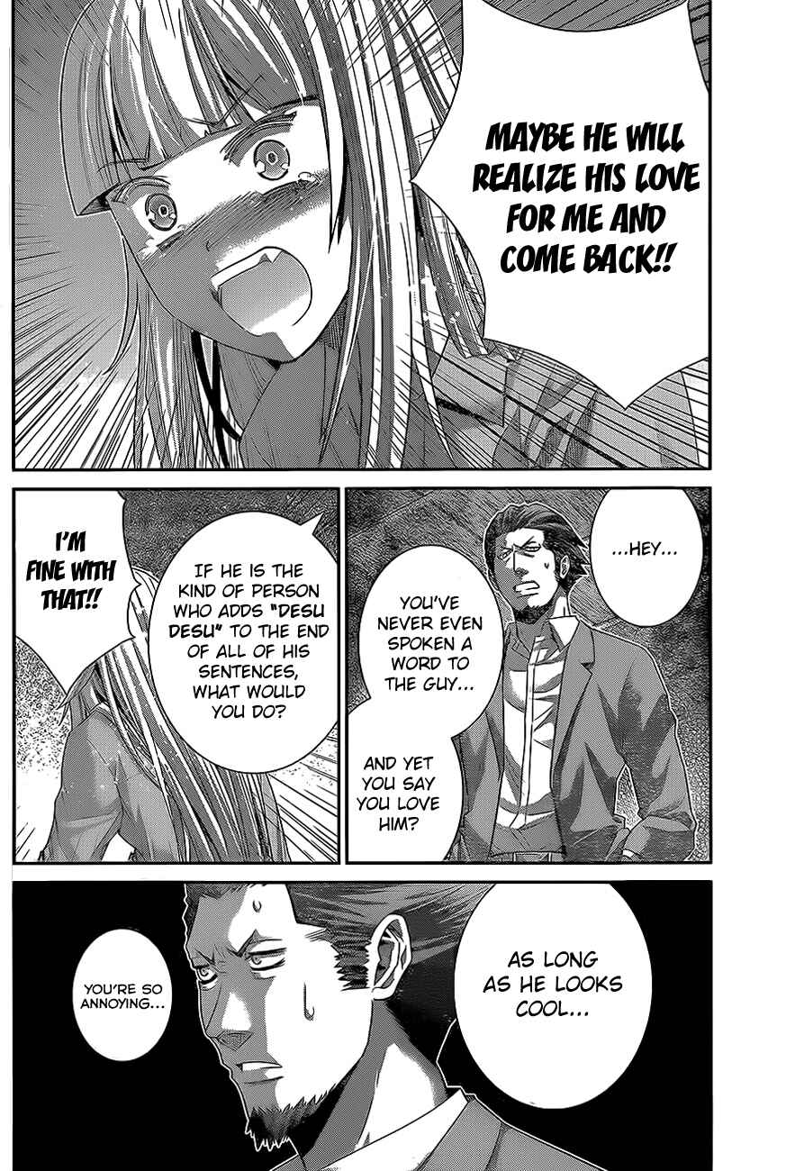 Chapter 137 - Page 4