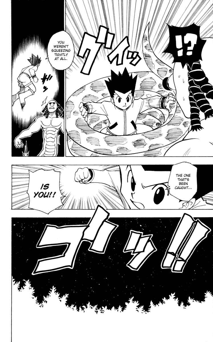 Chapter 231 - Page 12