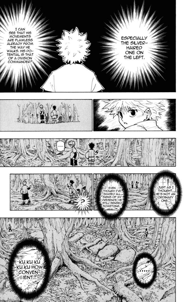 Chapter 231 - Page 3