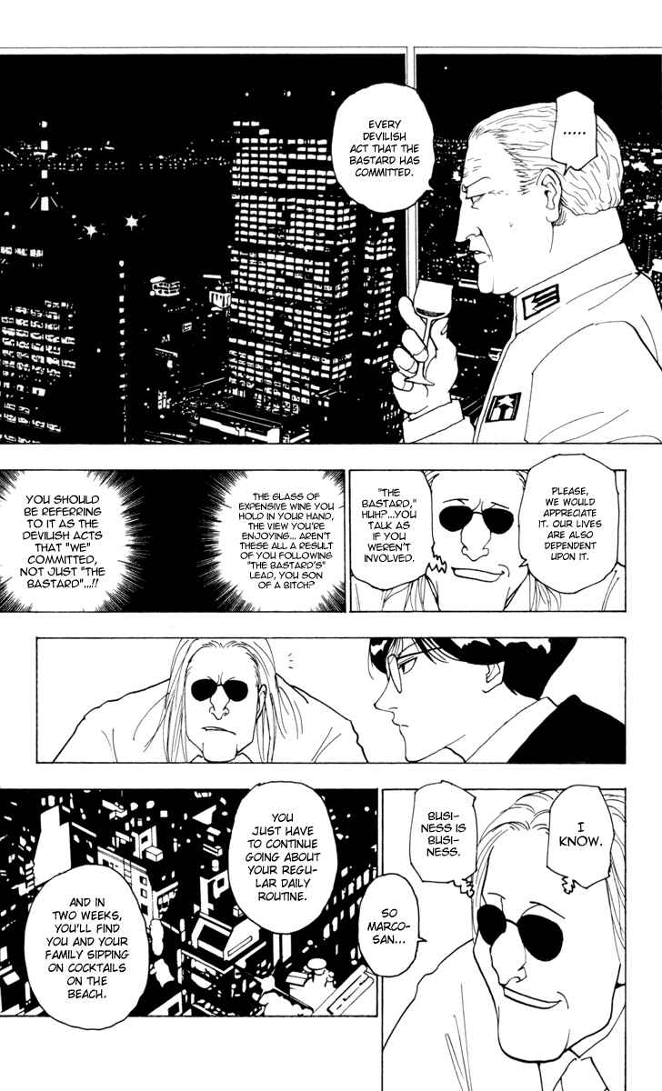 Chapter 231 - Page 5