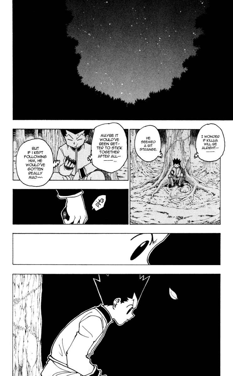 Chapter 231 - Page 8