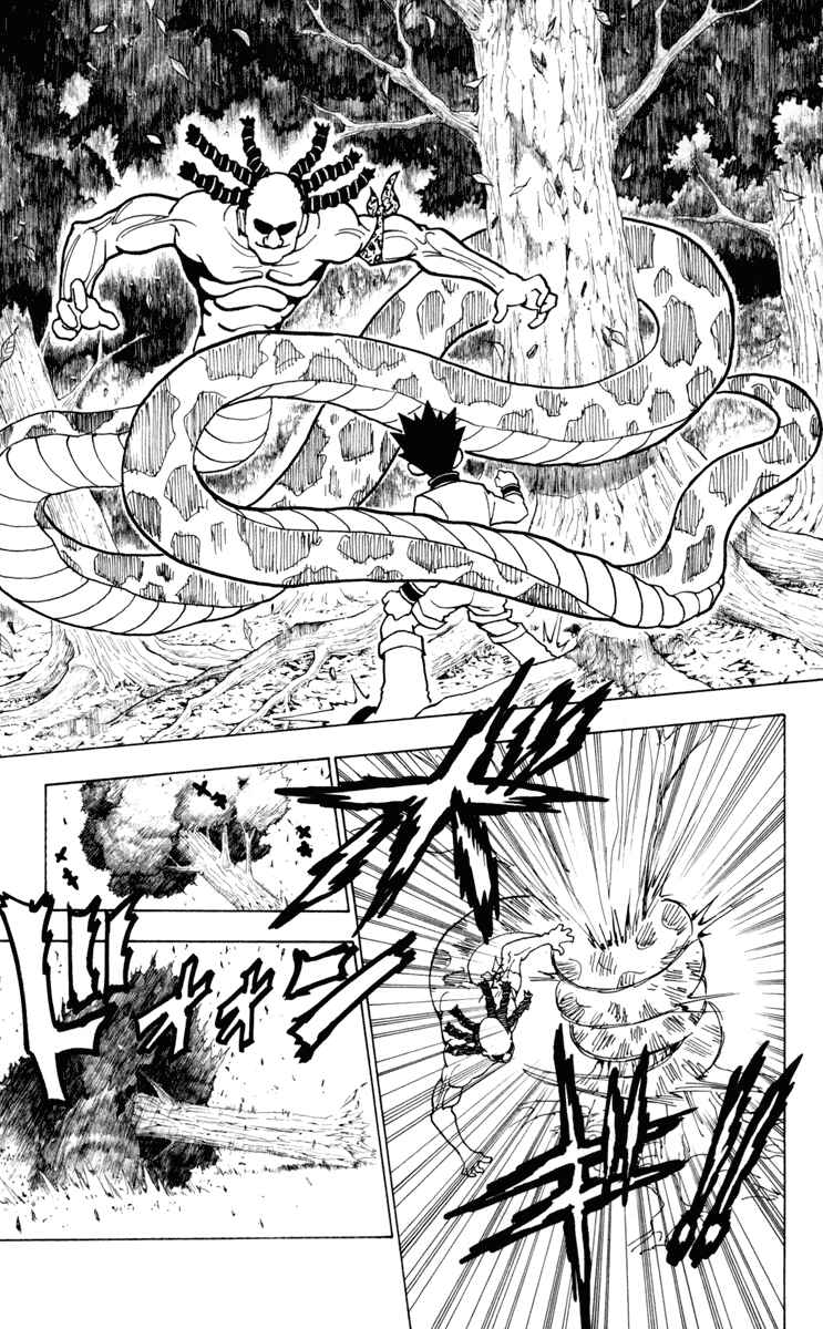 Chapter 231 - Page 9