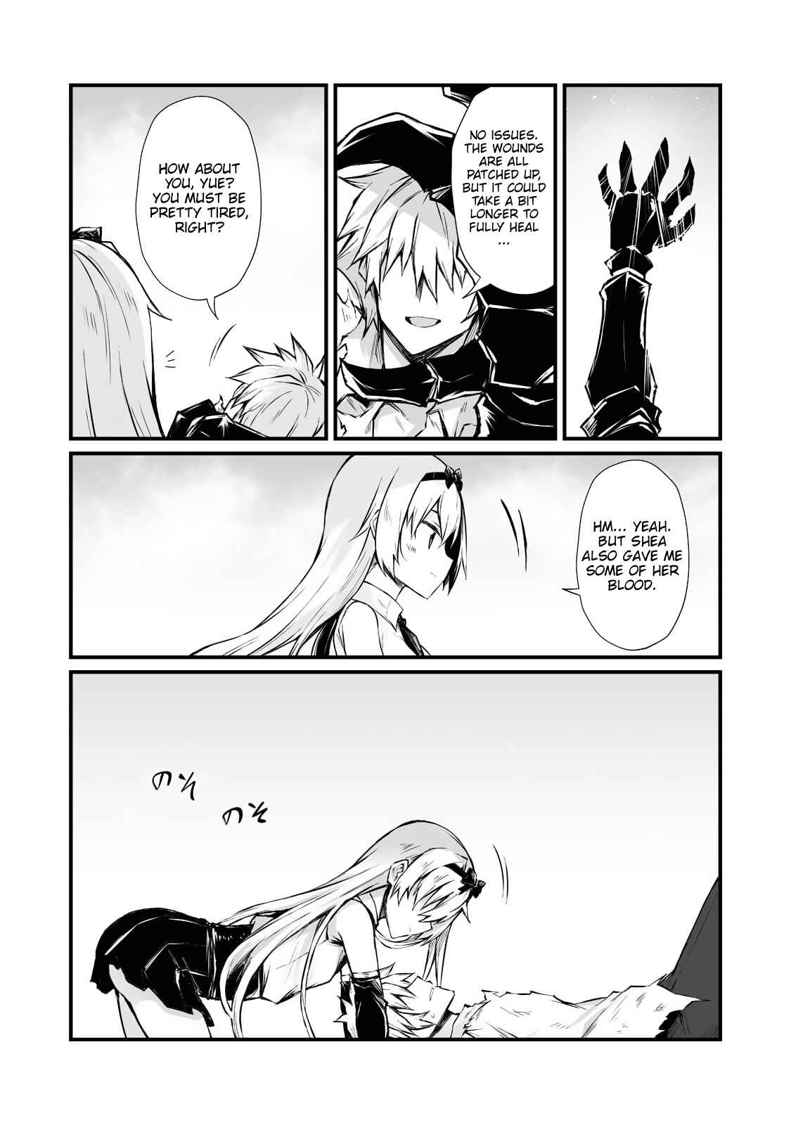 Chapter 58 - Page 4