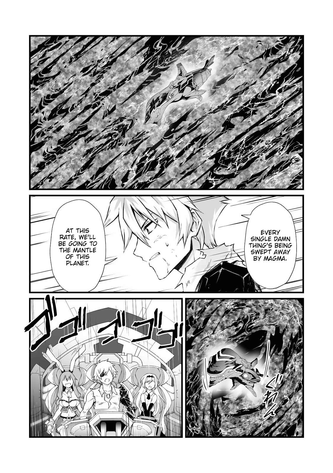 Chapter 58 - Page 7