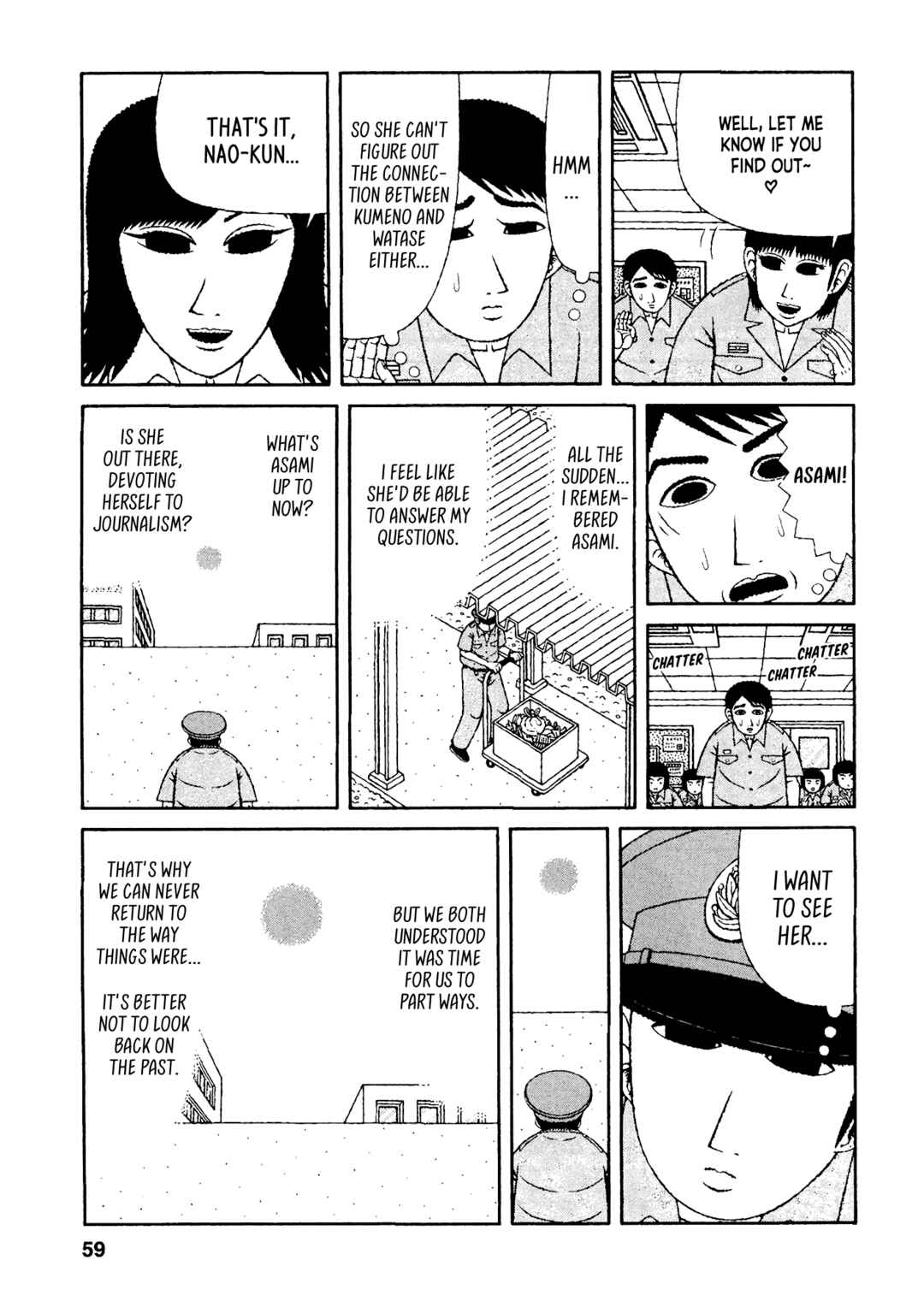 Chapter 33 - Page 13