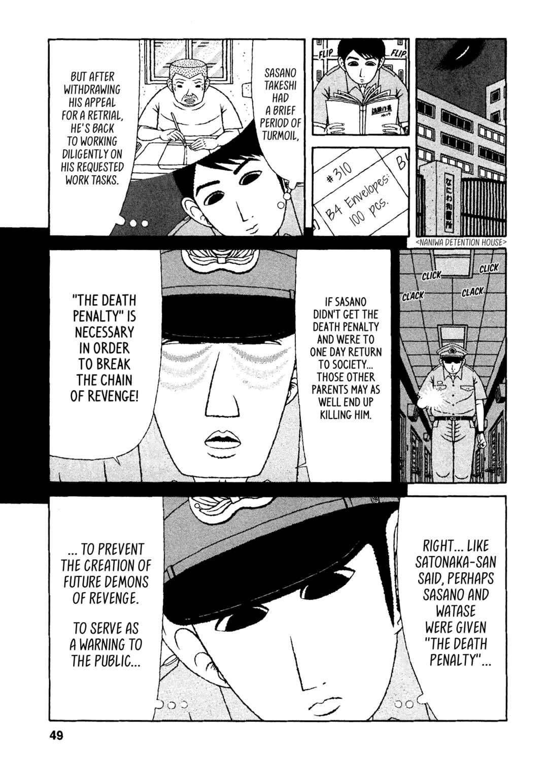 Chapter 33 - Page 3