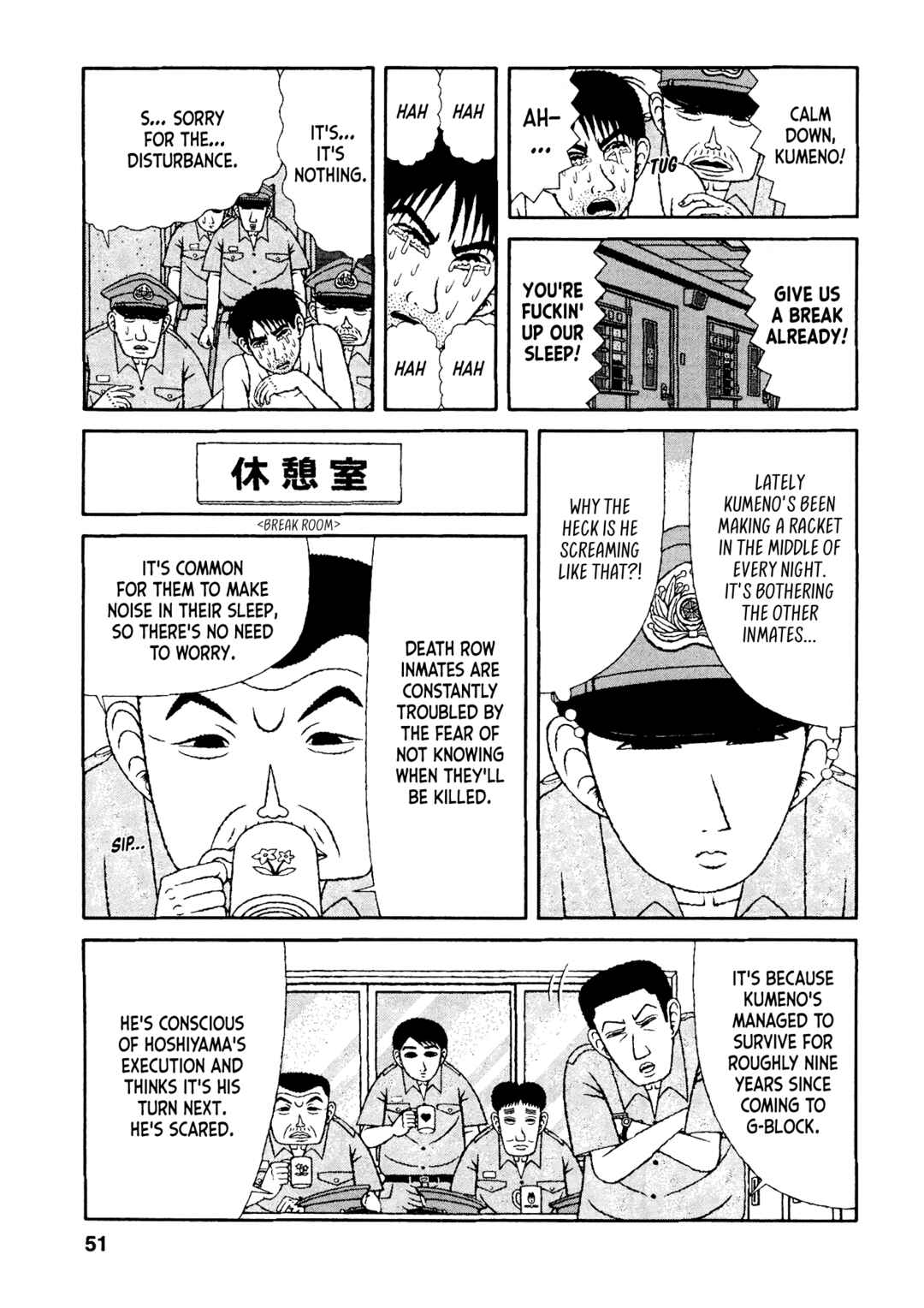 Chapter 33 - Page 5