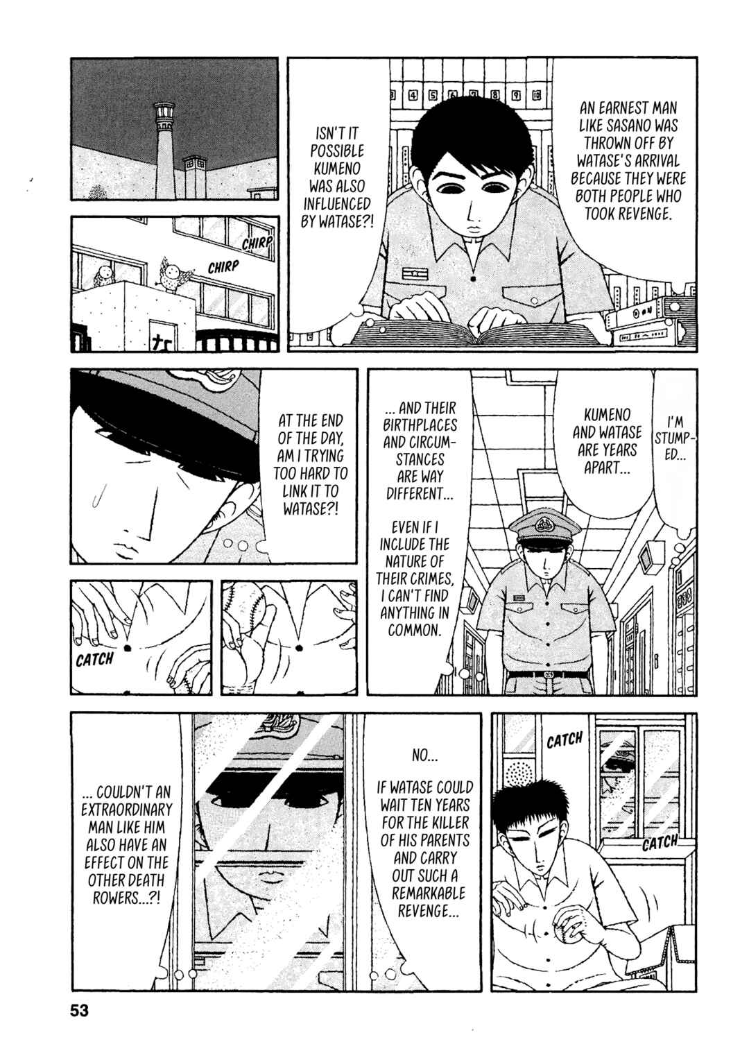 Chapter 33 - Page 7