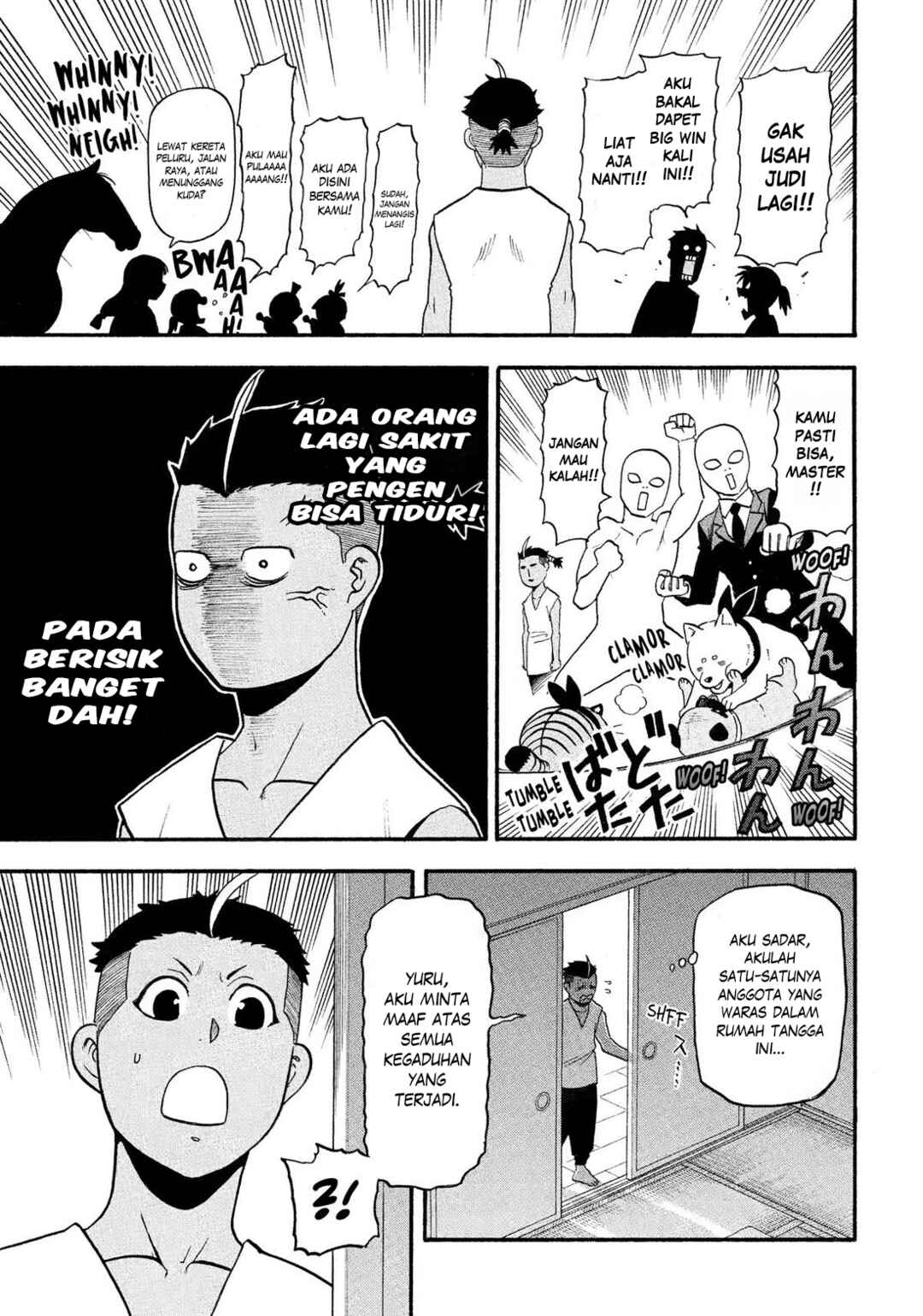 Chapter 31 - Page 12