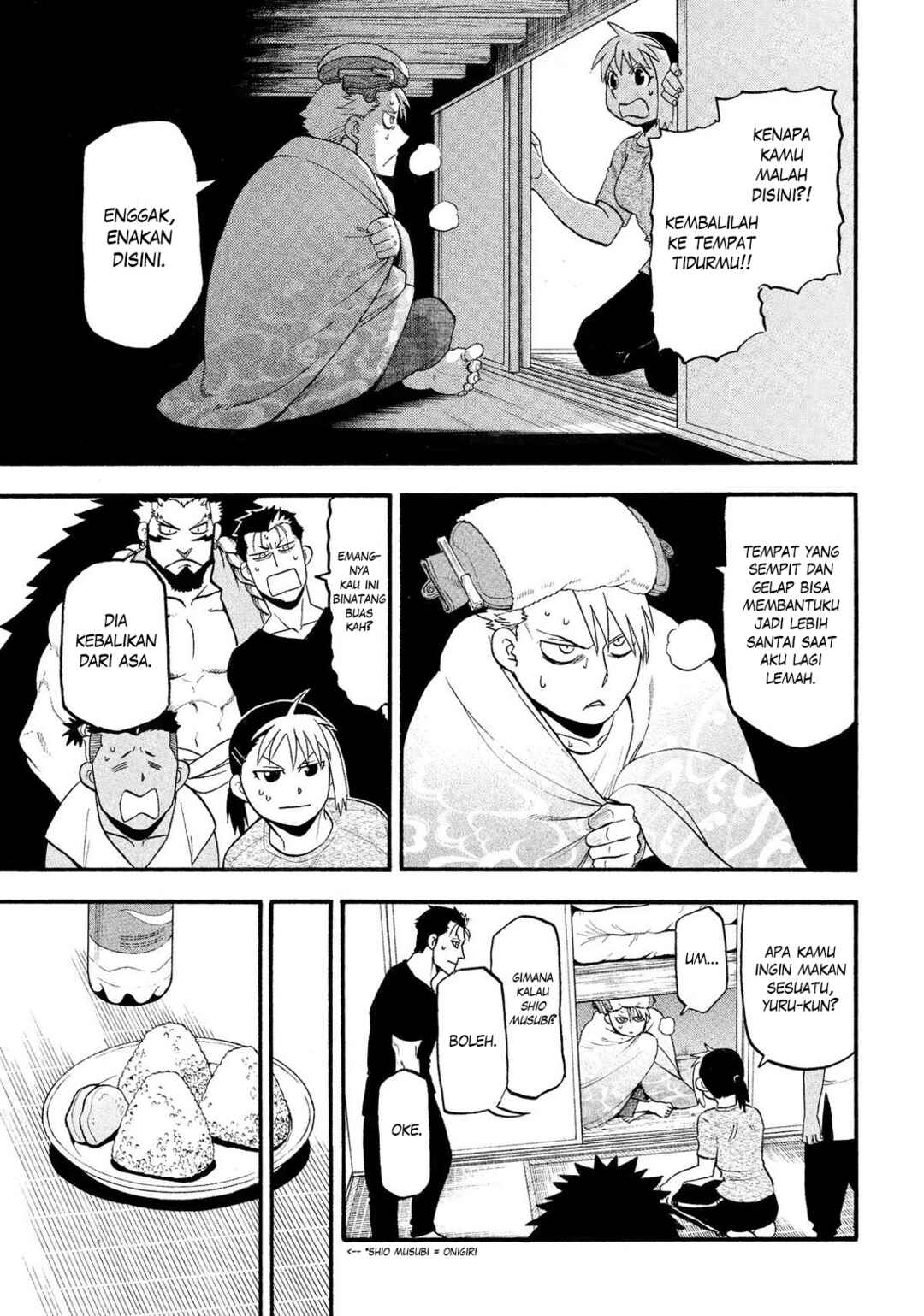 Chapter 31 - Page 14
