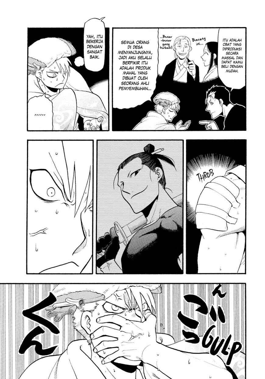 Chapter 31 - Page 16