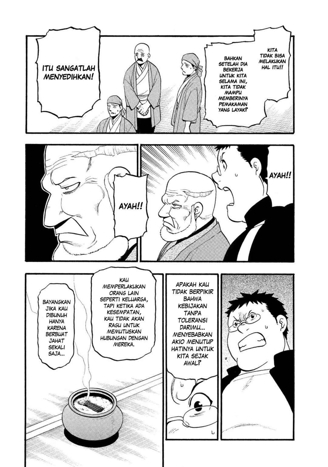 Chapter 31 - Page 27