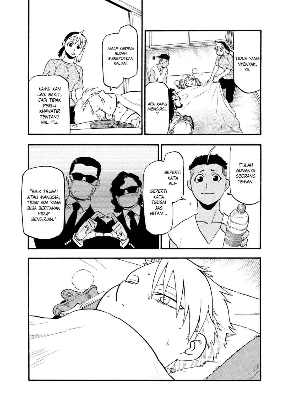 Chapter 31 - Page 4