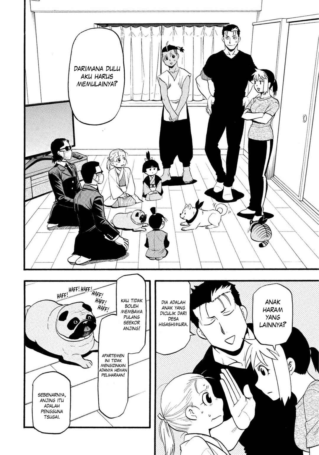 Chapter 31 - Page 7