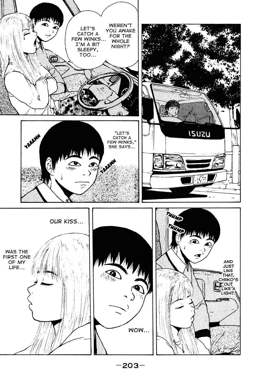 Chapter 11 - Page 4
