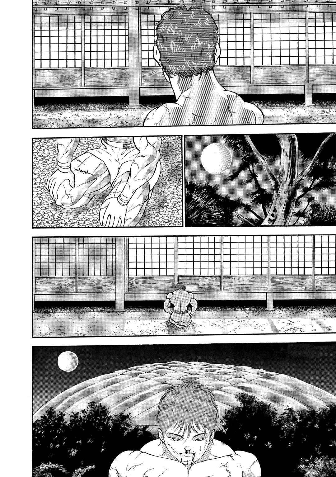 Chapter 180 - Page 12
