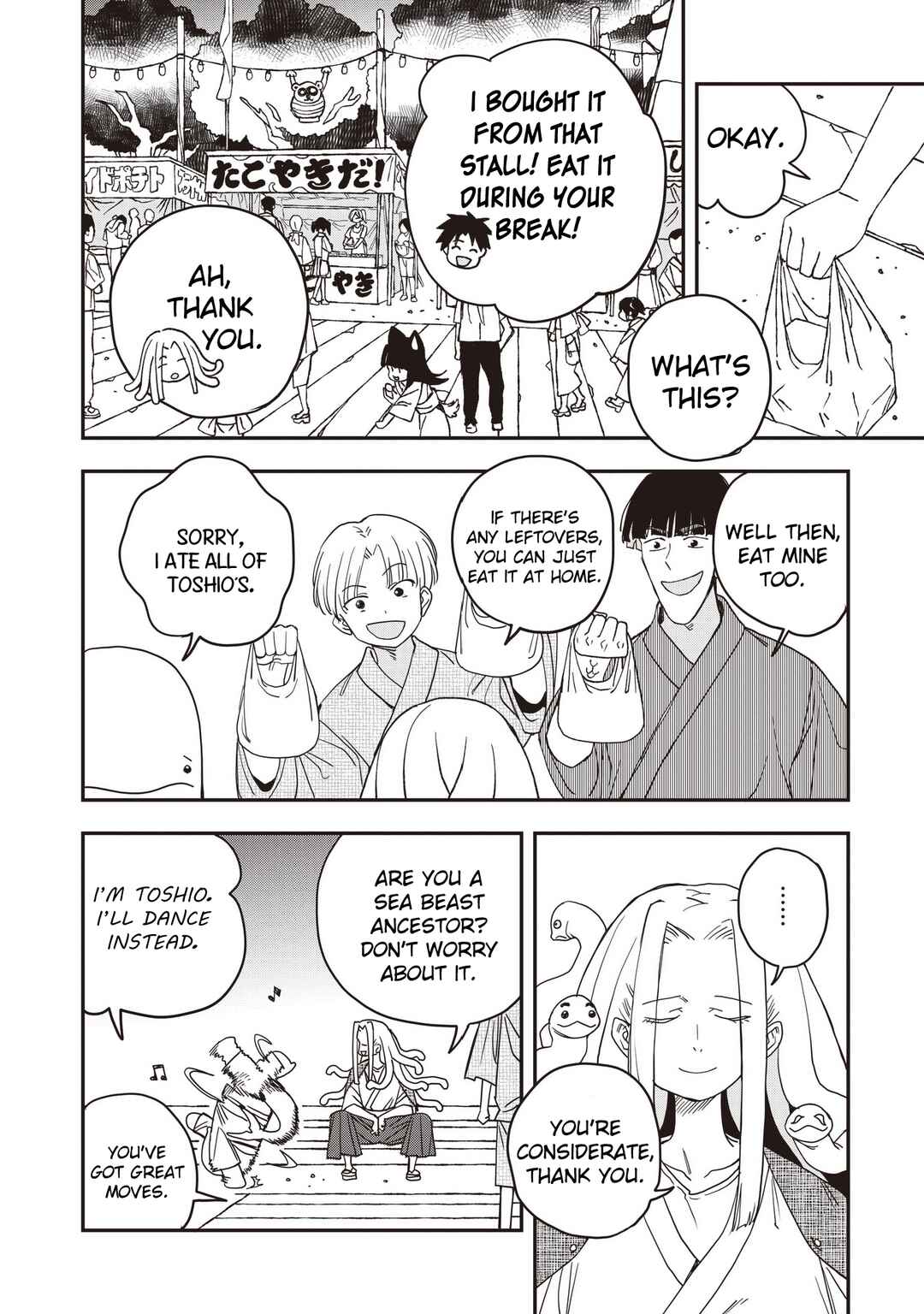 Chapter 34 - Page 10