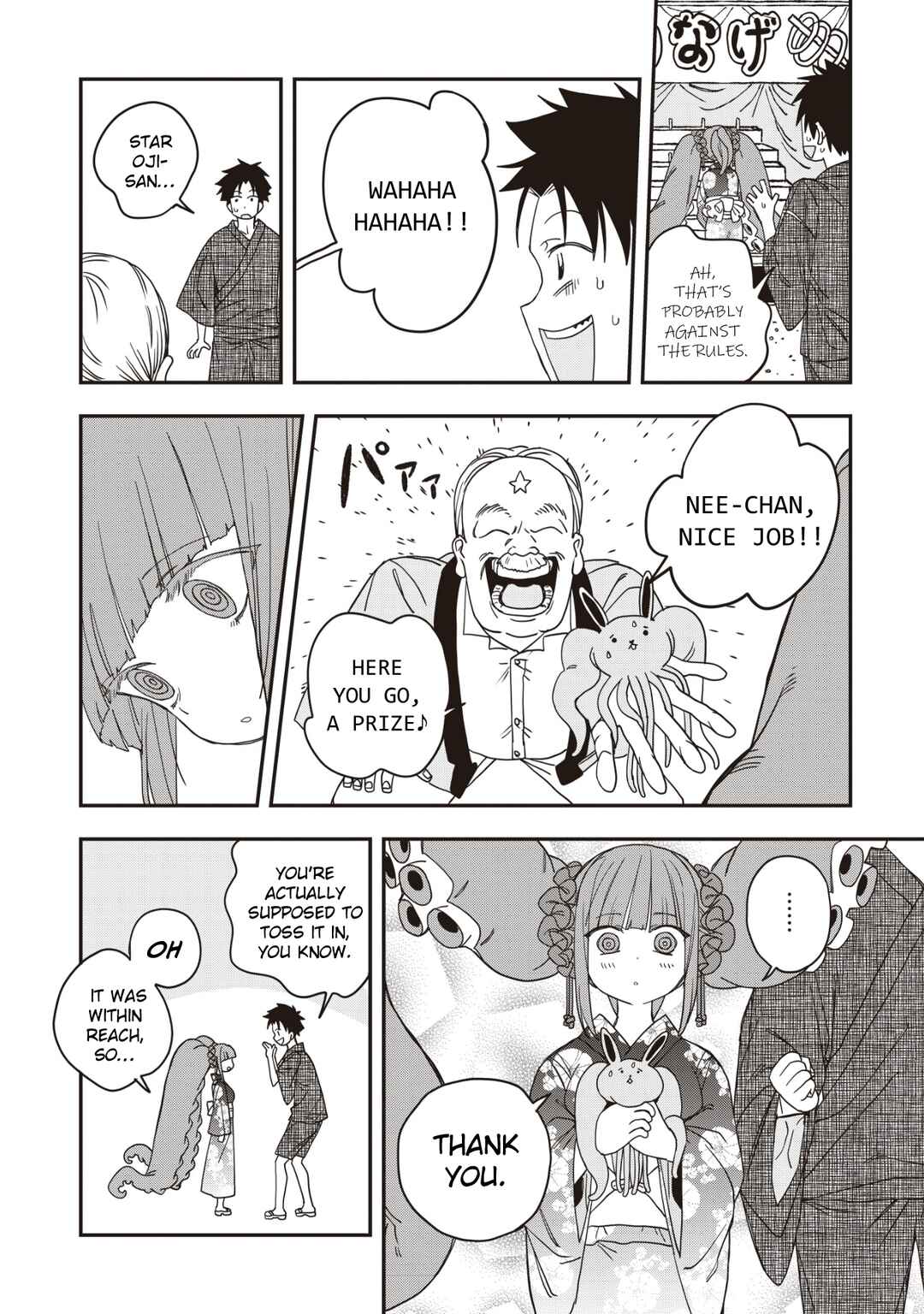 Chapter 34 - Page 20