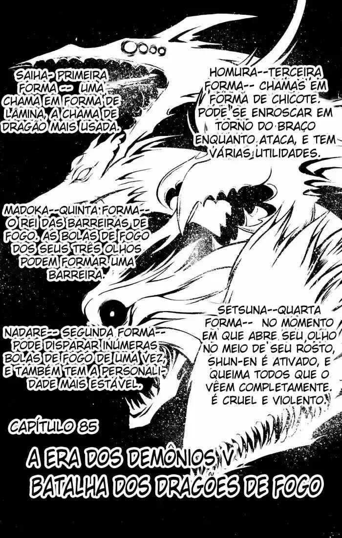 Chapter 85 - Page 1