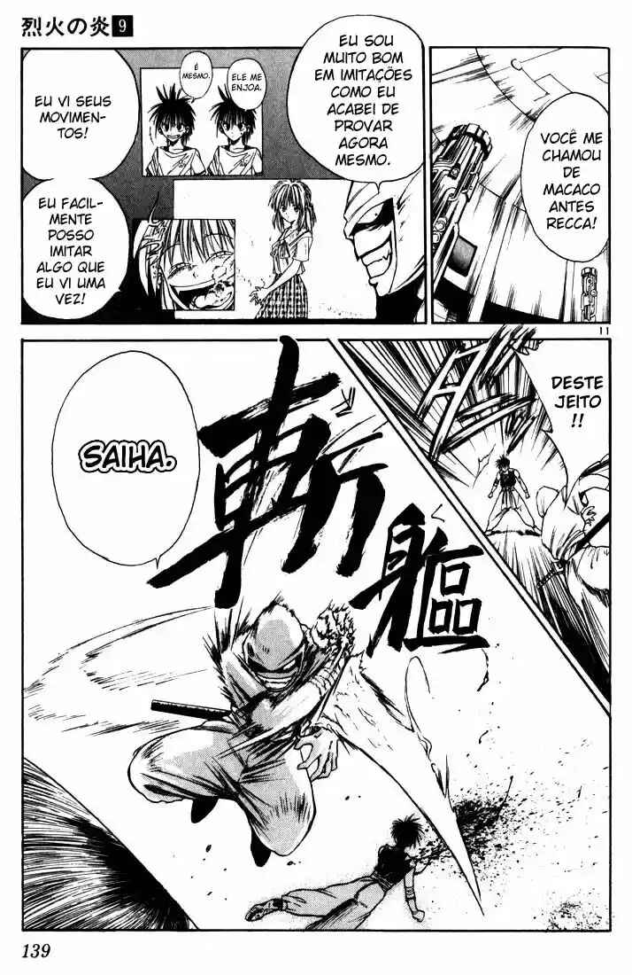Chapter 85 - Page 10