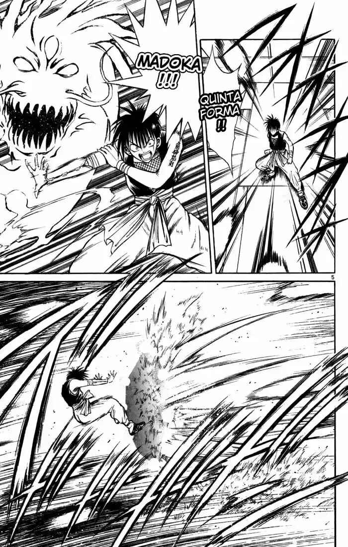 Chapter 85 - Page 4