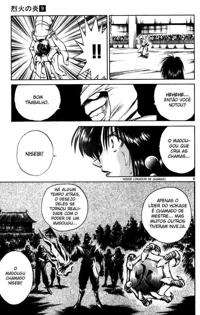 Chapter 85 - Page 8