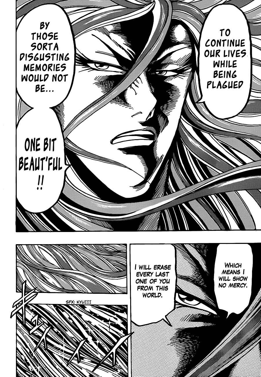 Chapter 225 - Page 12