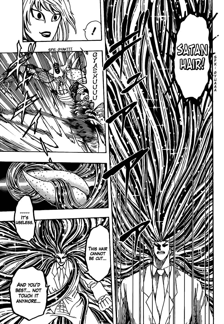 Chapter 225 - Page 13
