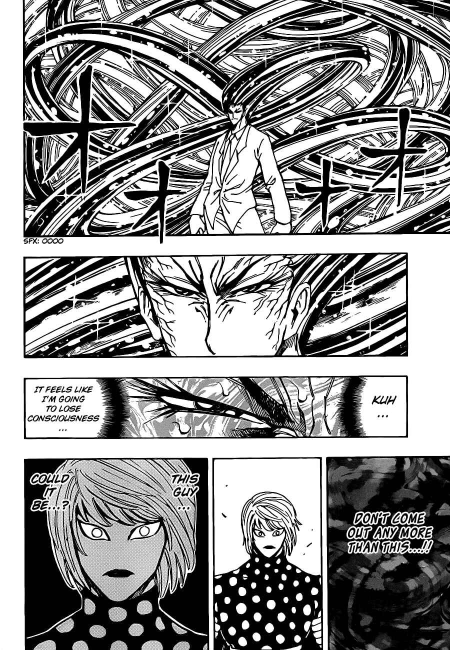 Chapter 225 - Page 18