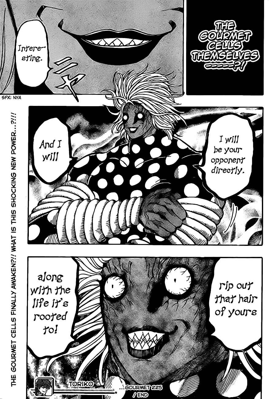 Chapter 225 - Page 19