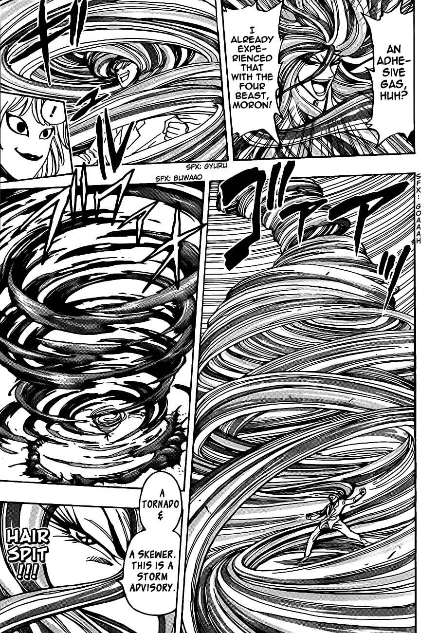 Chapter 225 - Page 5