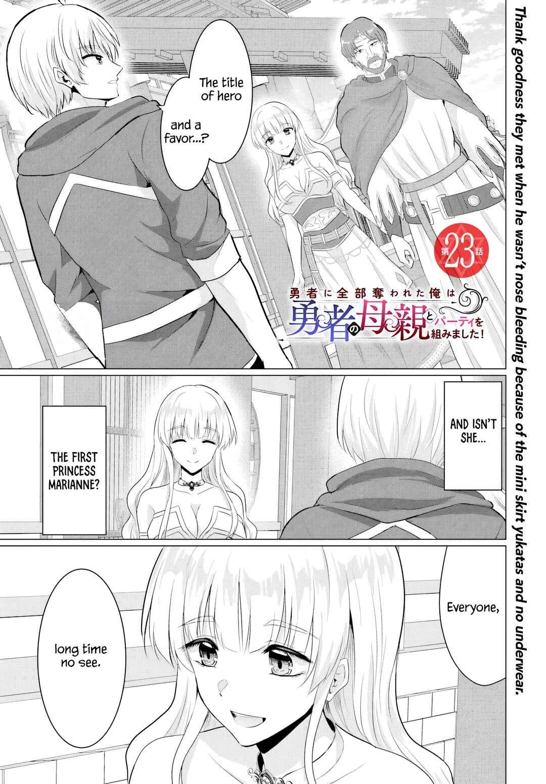 Chapter 23 - Page 1
