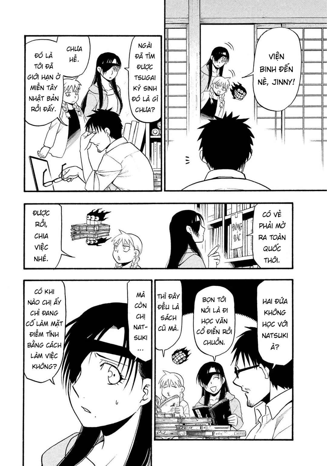 Chapter 32 - Page 18