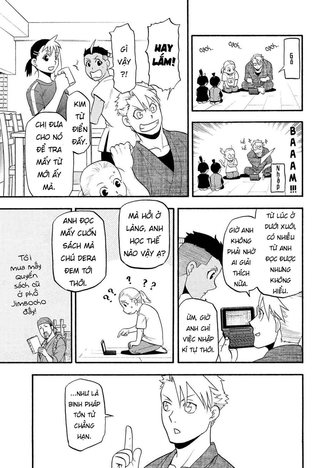 Chapter 32 - Page 21