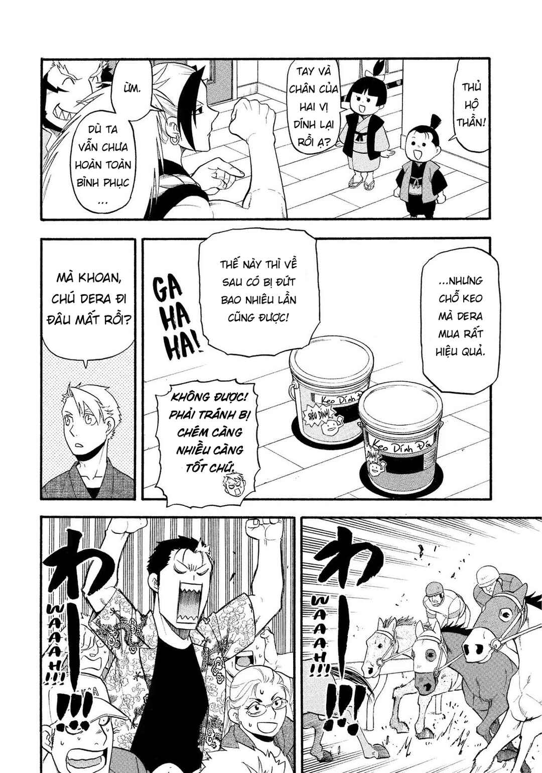 Chapter 32 - Page 24