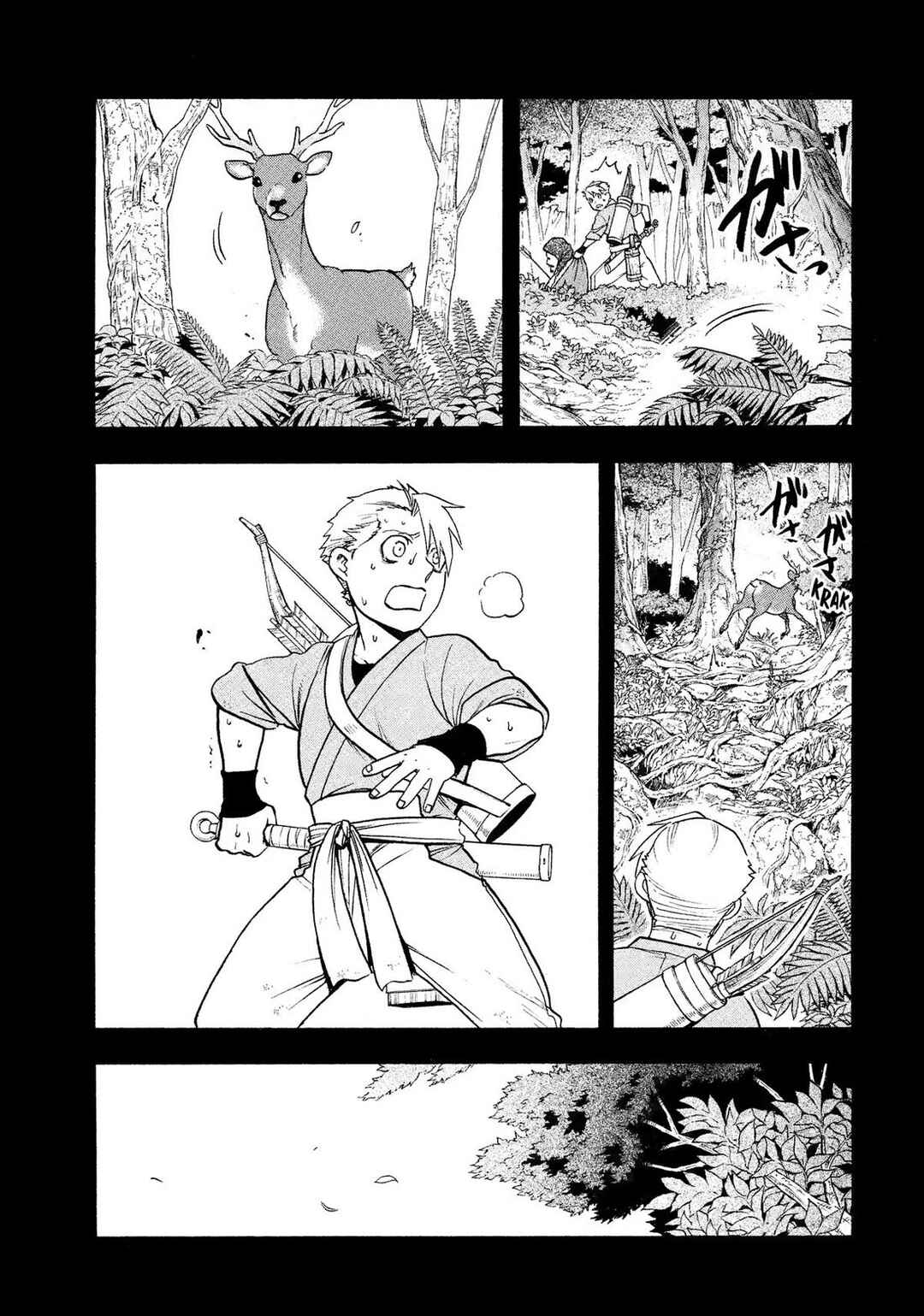 Chapter 32 - Page 3
