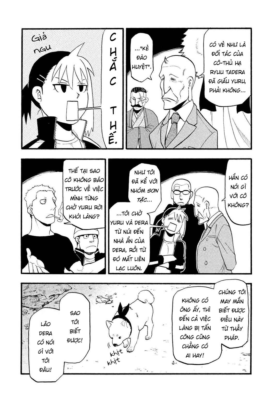 Chapter 32 - Page 32