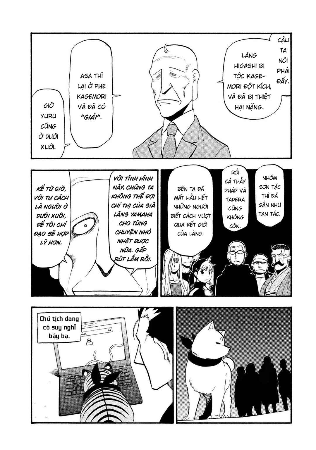 Chapter 32 - Page 33