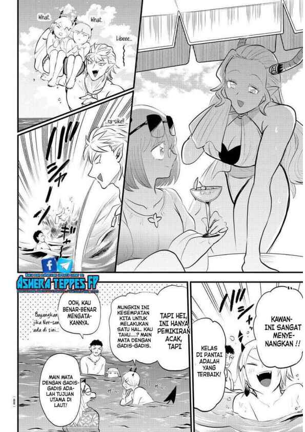 Chapter 320 - Page 15