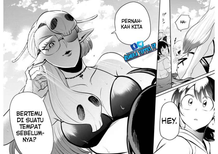 Chapter 320 - Page 17
