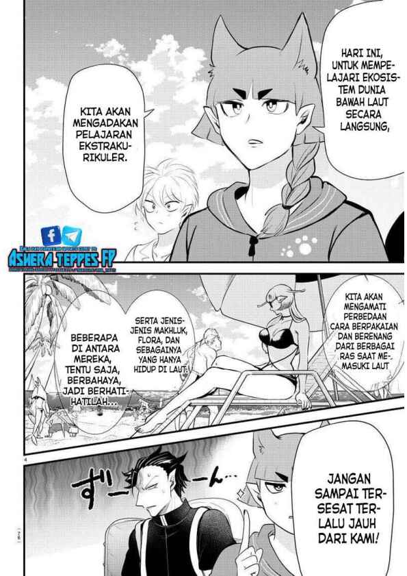 Chapter 320 - Page 4