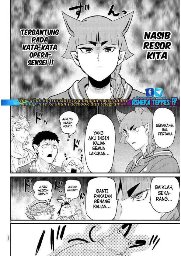 Chapter 320 - Page 6