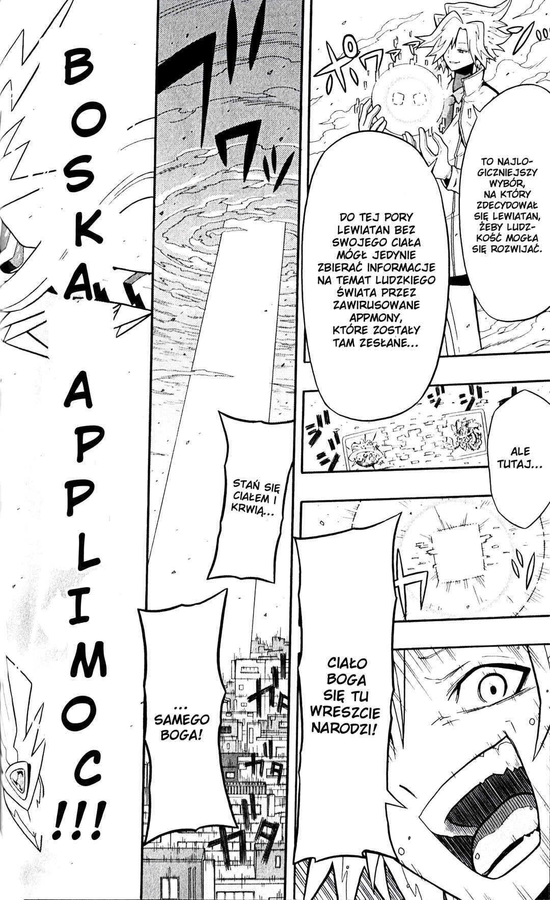 Chapter 11 - Page 18