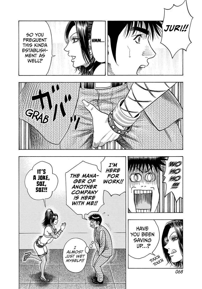 Chapter 183 - Page 11