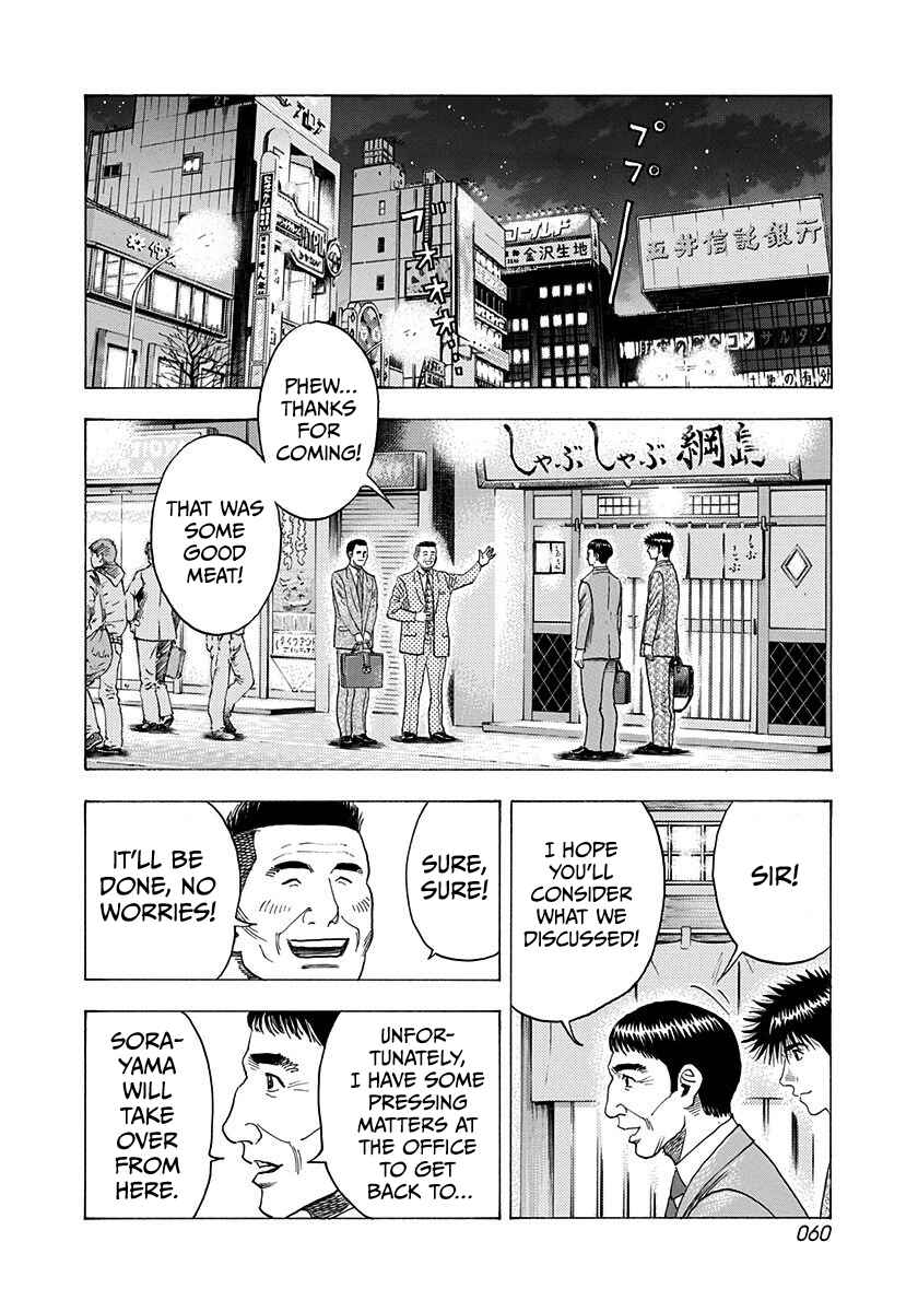 Chapter 183 - Page 3