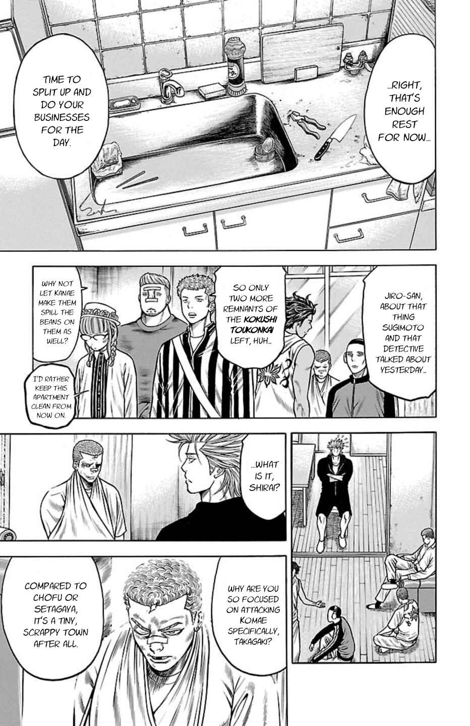 Chapter 84 - Page 10