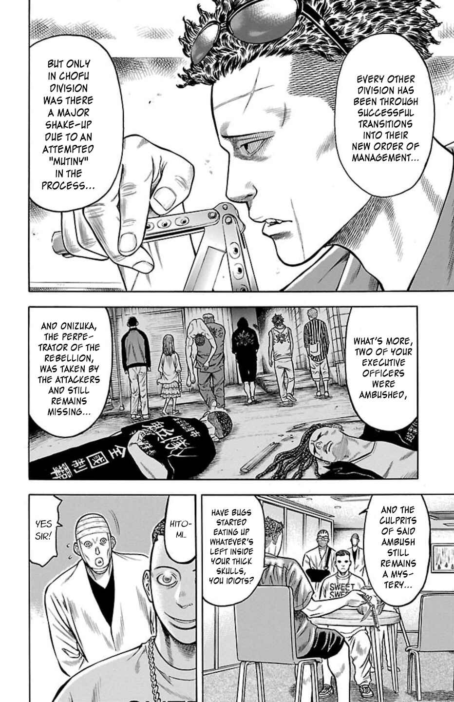 Chapter 84 - Page 15