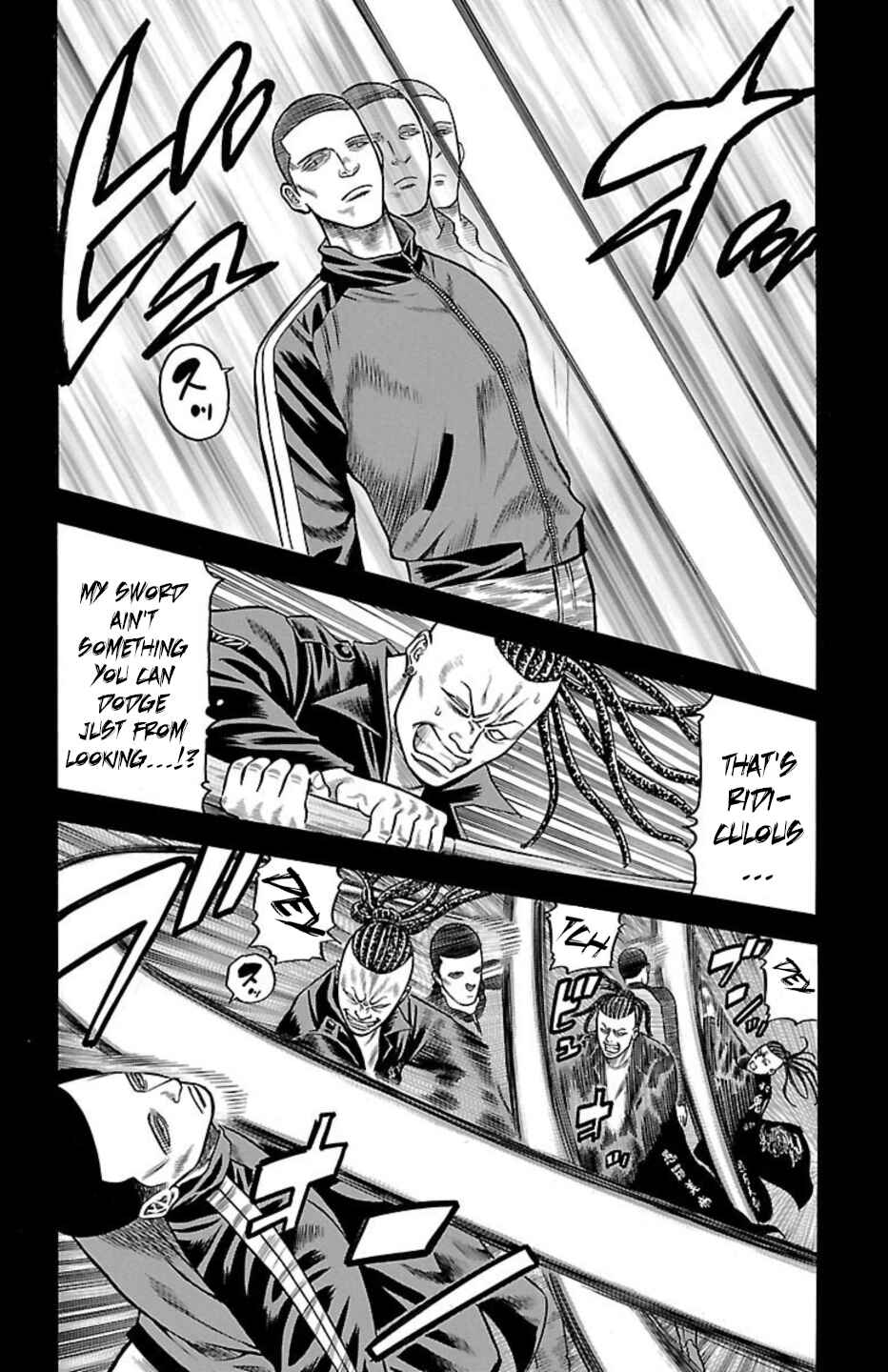Chapter 84 - Page 19